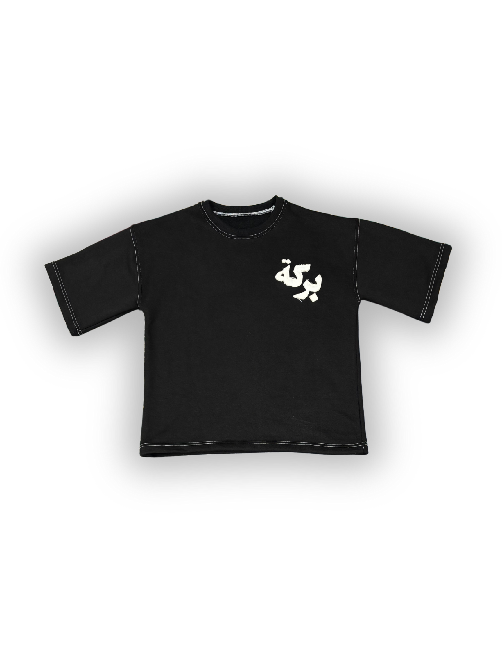 BARAKAH TOP