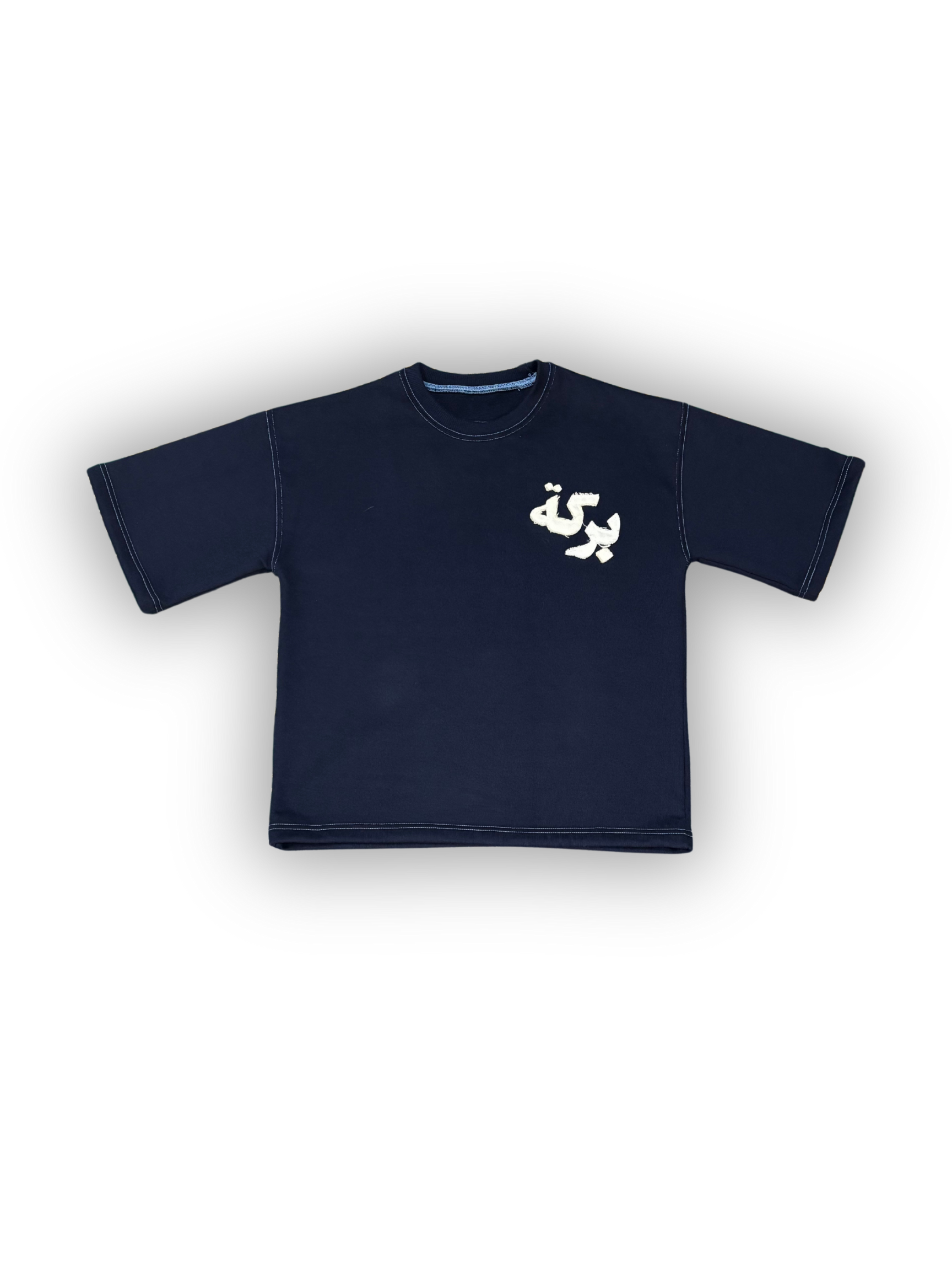 BARAKAH TOP