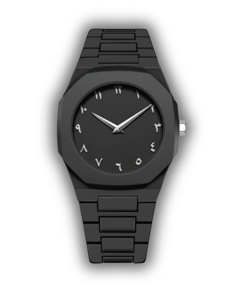 Classic Arabic Timepiece