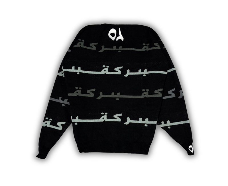 BRKH KNITTED SWEATER