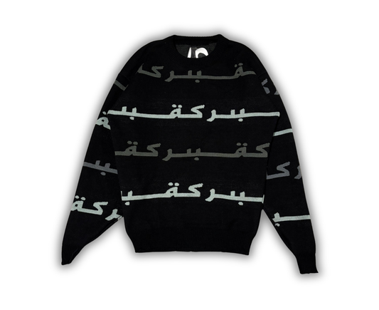 BRKH KNITTED SWEATER