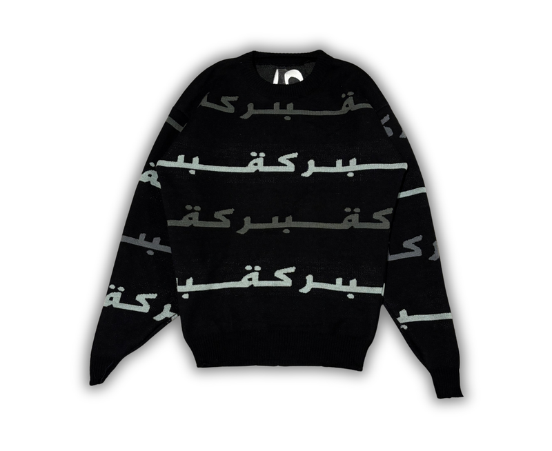 BRKH KNITTED SWEATER