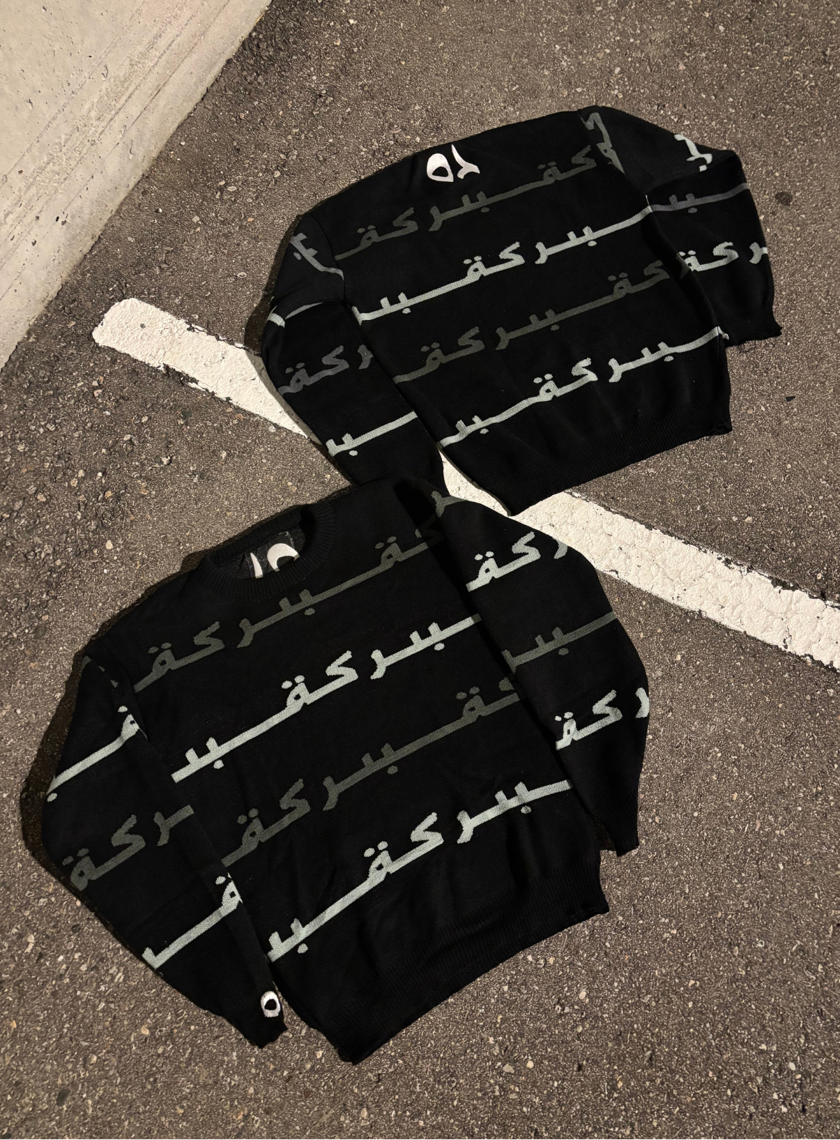 BRKH KNITTED SWEATER
