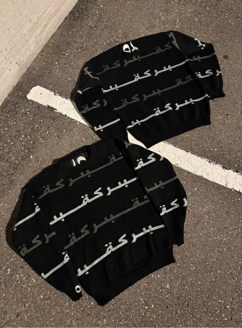 BRKH KNITTED SWEATER