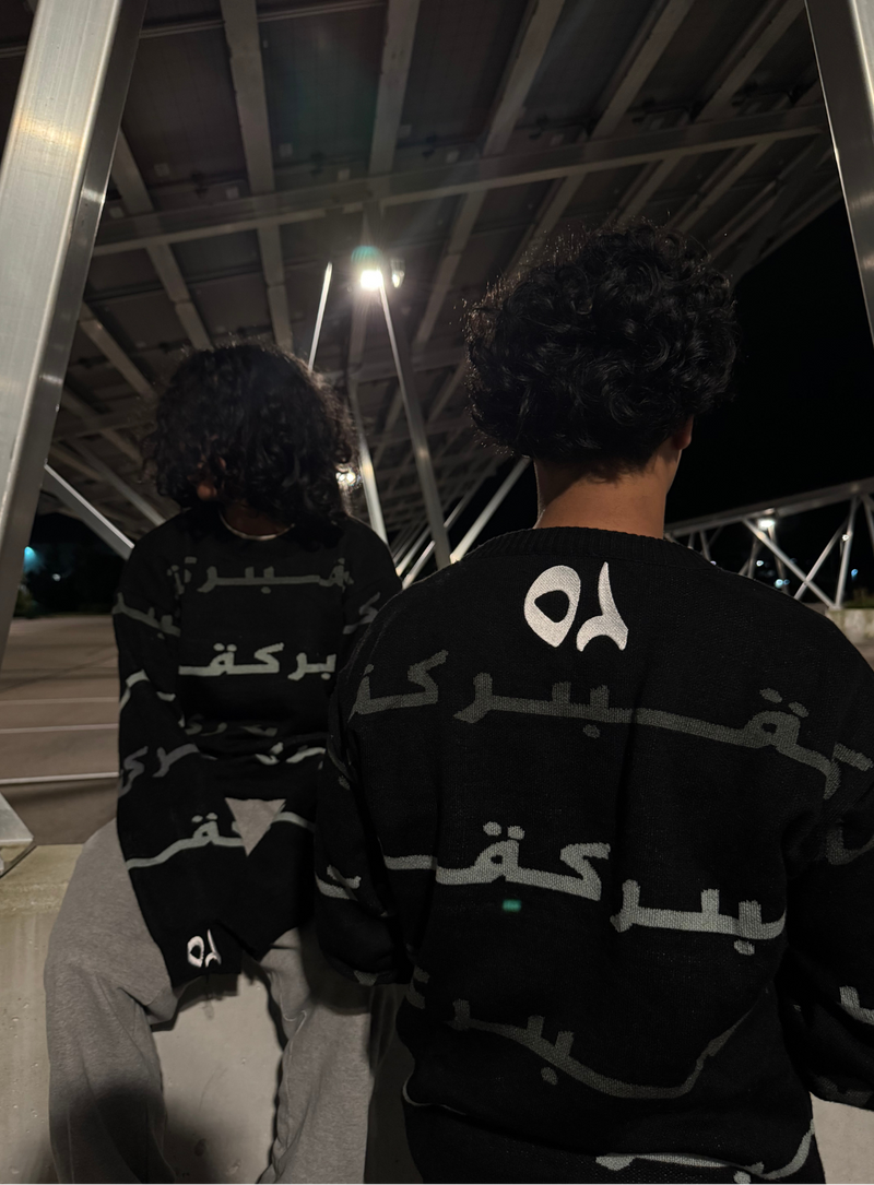 BRKH KNITTED SWEATER