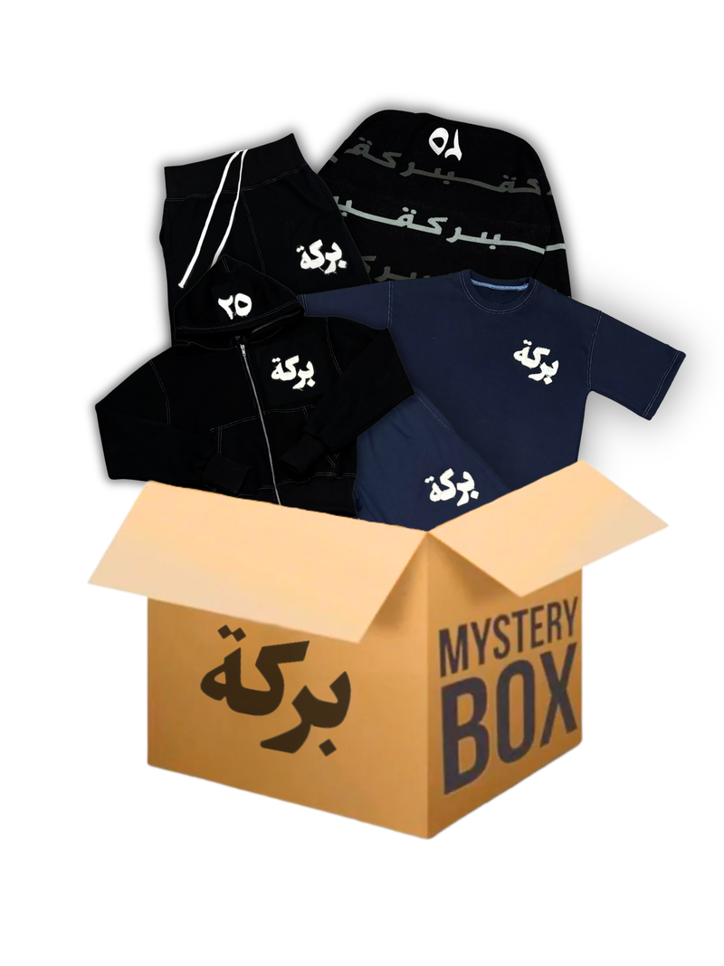 MYSTERY BOX