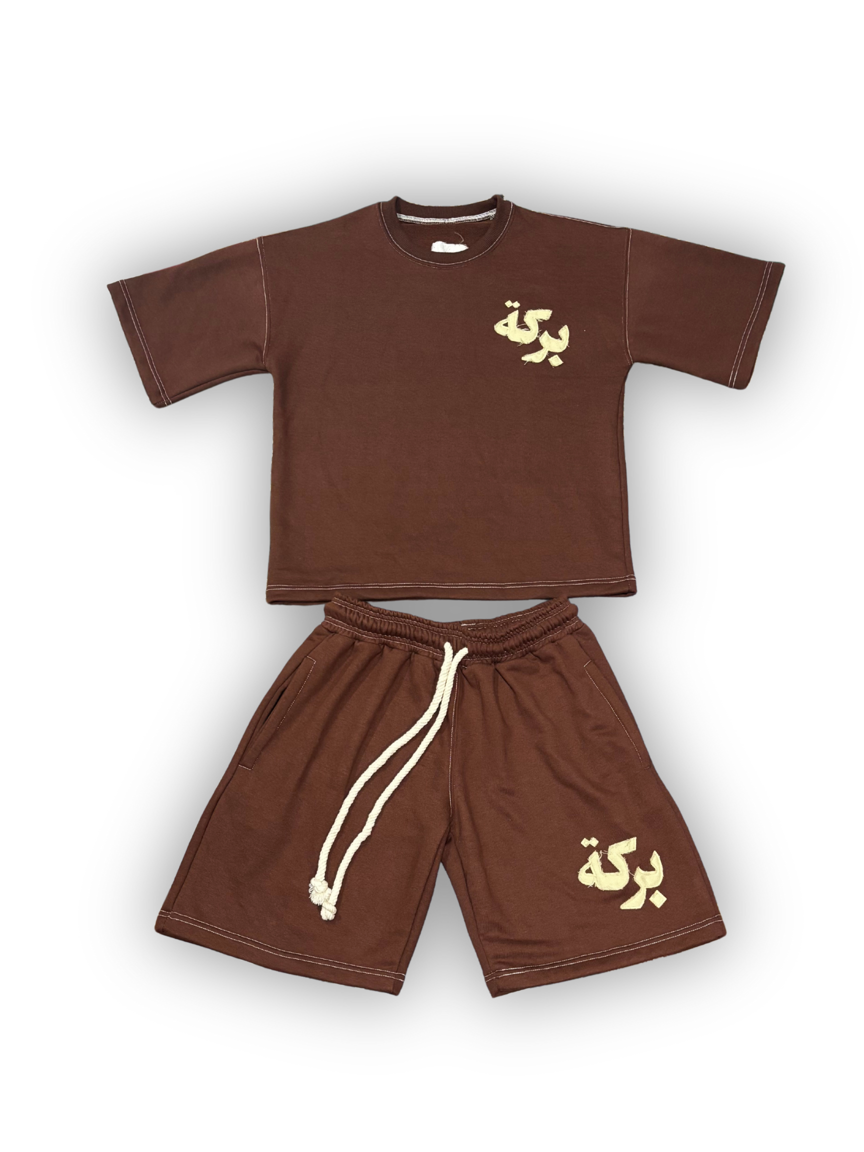 BARAKAH TRACKSUIT MOCHA