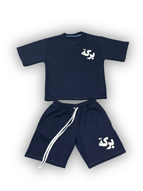 NAVY ESSENTIAL SET