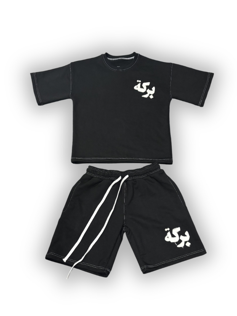 BLACK ESSENTIAL SET