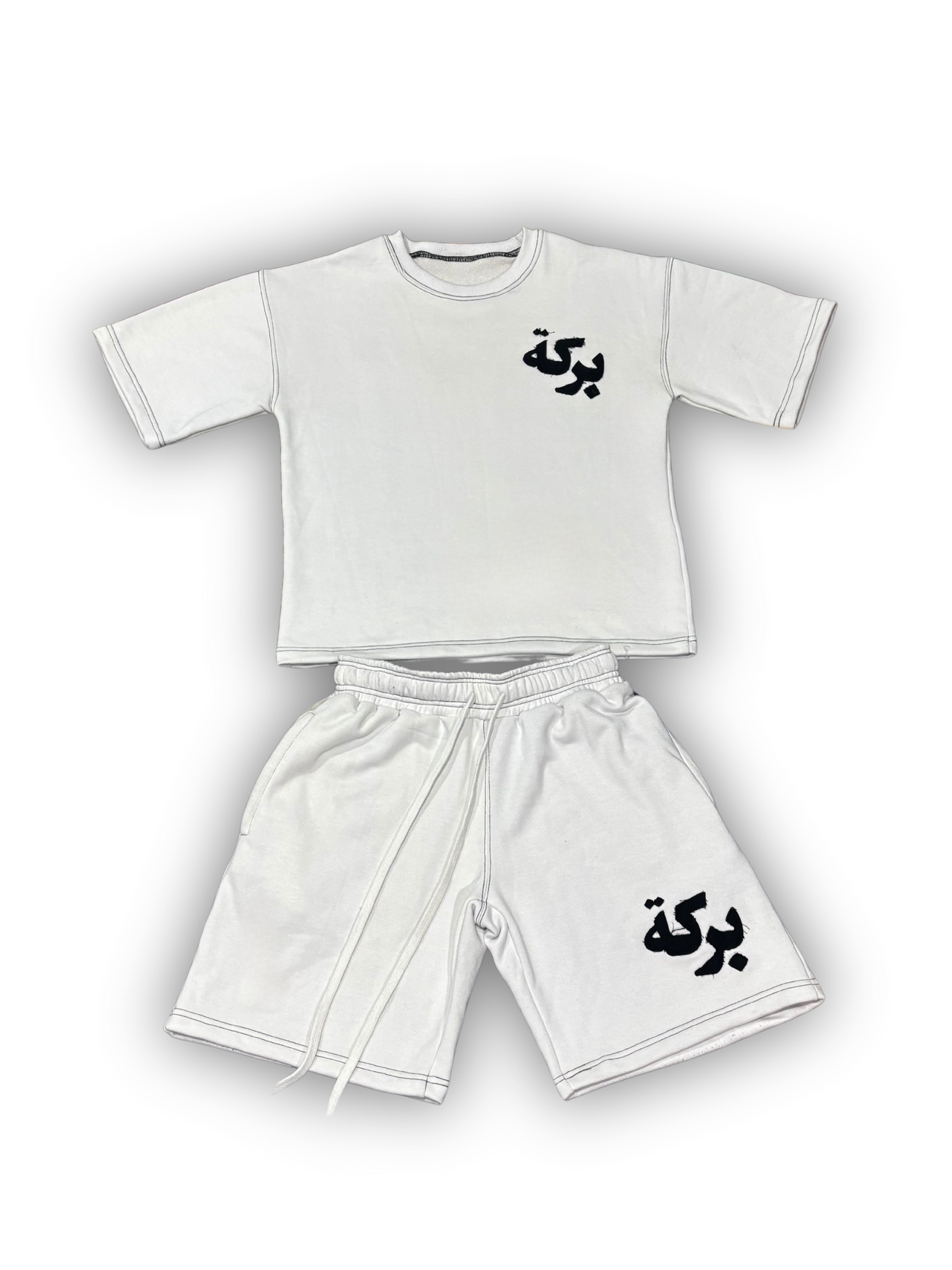 BARAKAH TRACKSUIT CLOUD