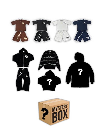 MYSTERY BOX