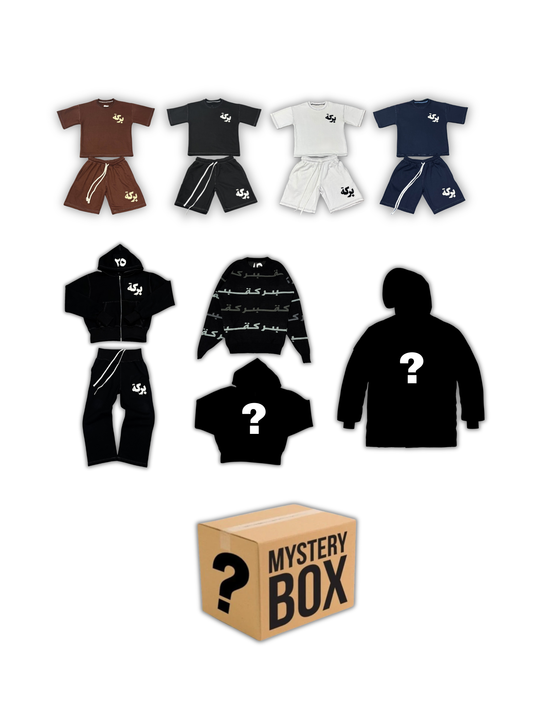 MYSTERY BOX