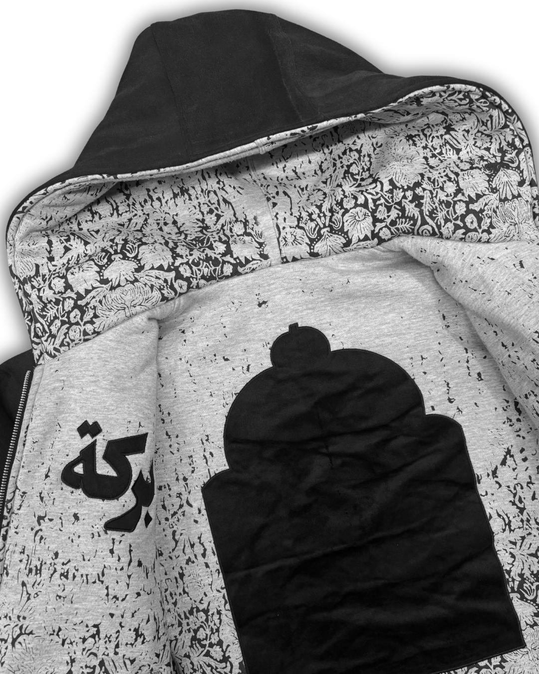 REVERSIBLE PRAYER JACKET