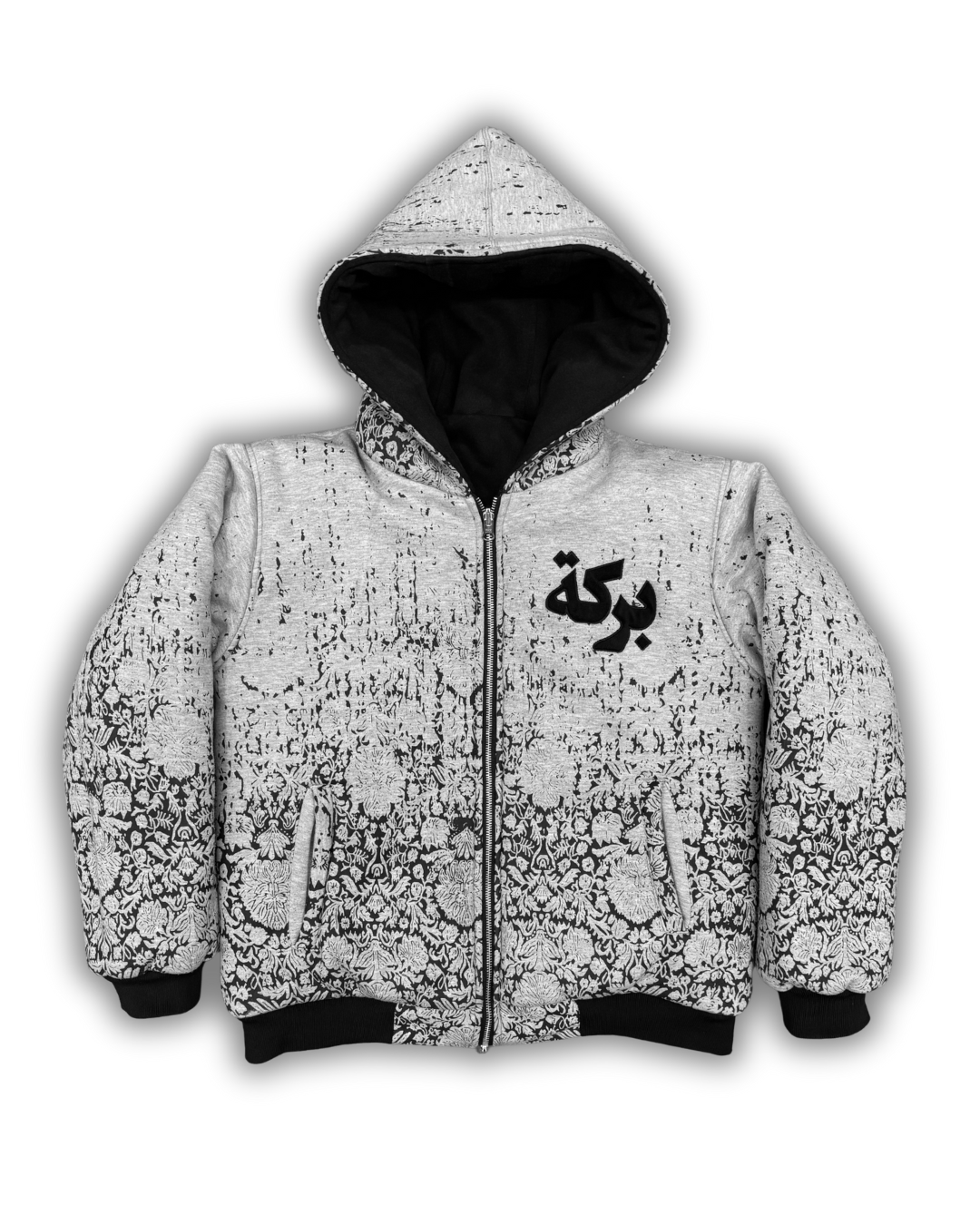 REVERSIBLE PRAYER JACKET