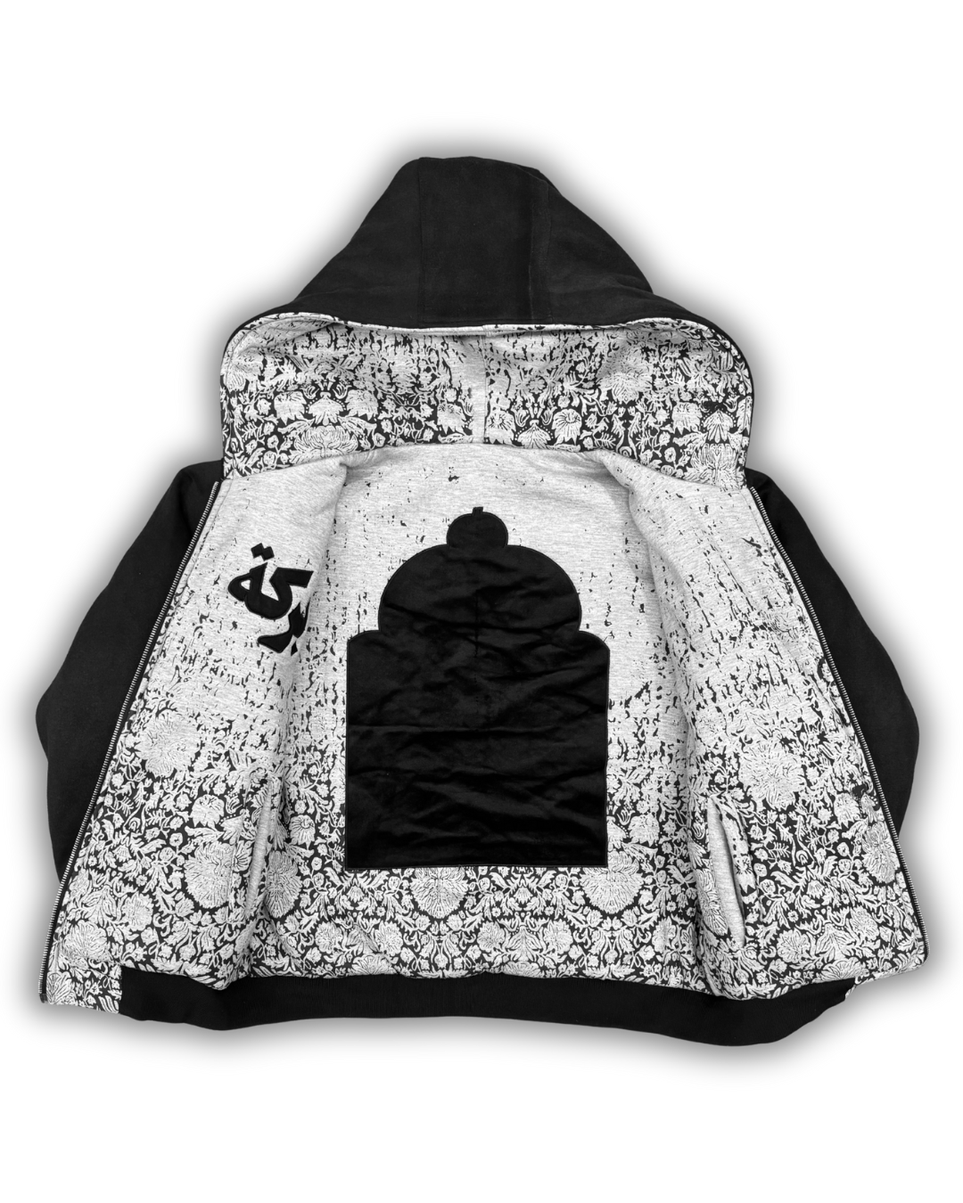 REVERSIBLE PRAYER JACKET