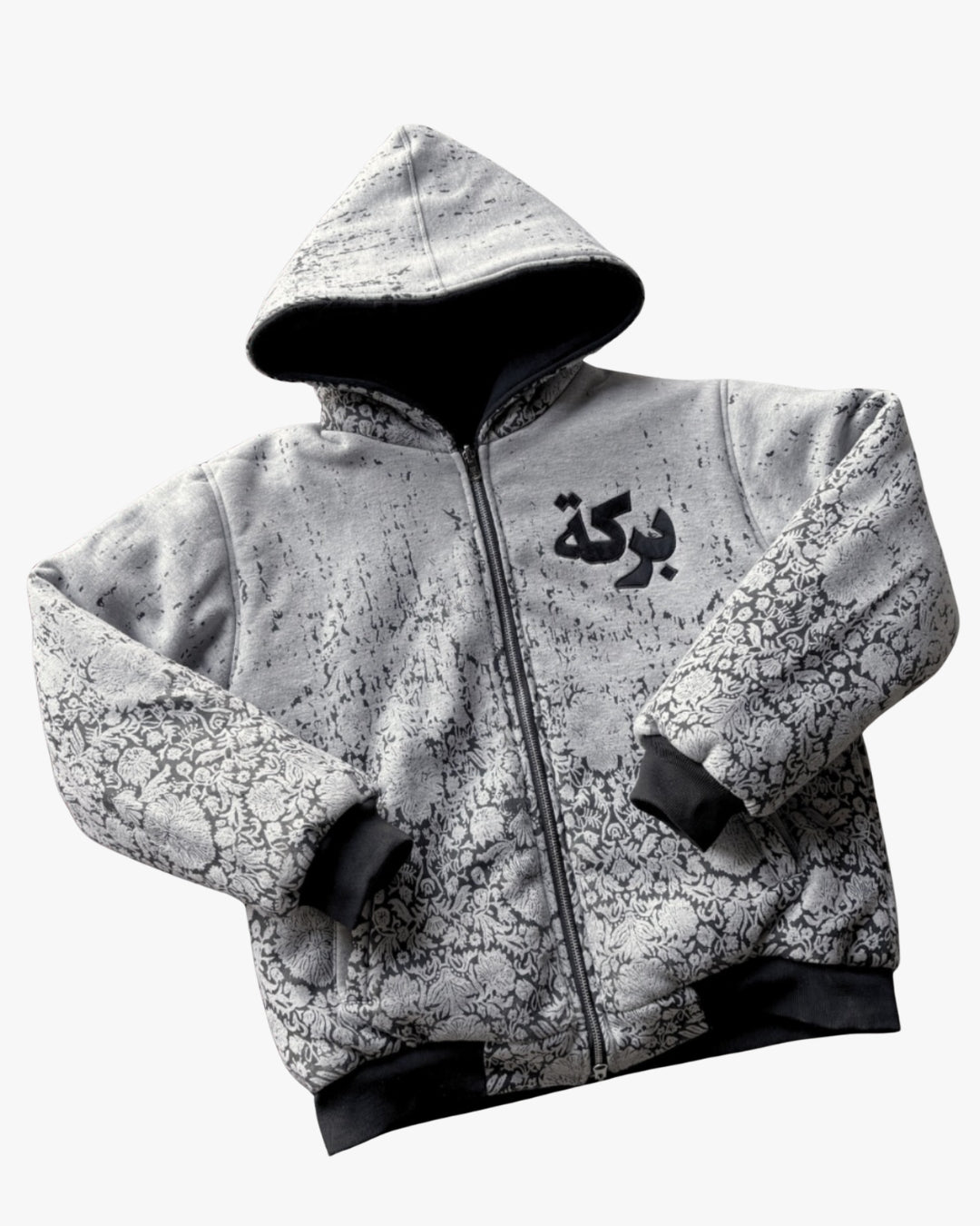 REVERSIBLE PRAYER JACKET
