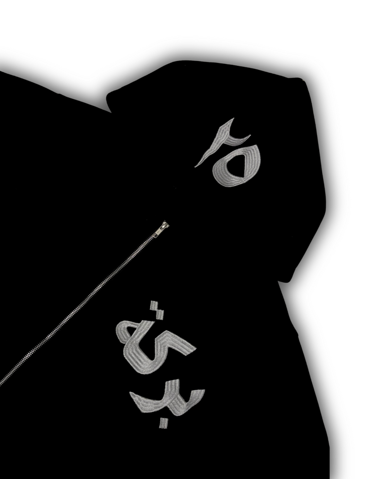 EMBROIDERY LOGO HOODIE